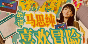 国产精品福利视频手机免费观看